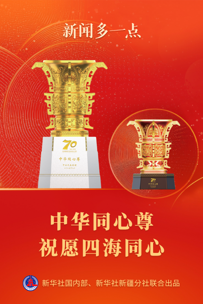 无码人妻少妇色欲AV一区二区