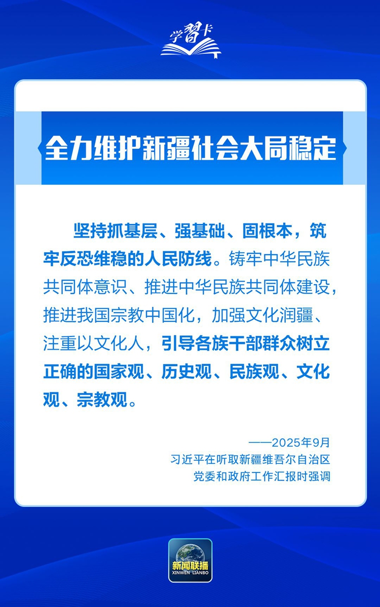 无码人妻少妇色欲AV一区二区