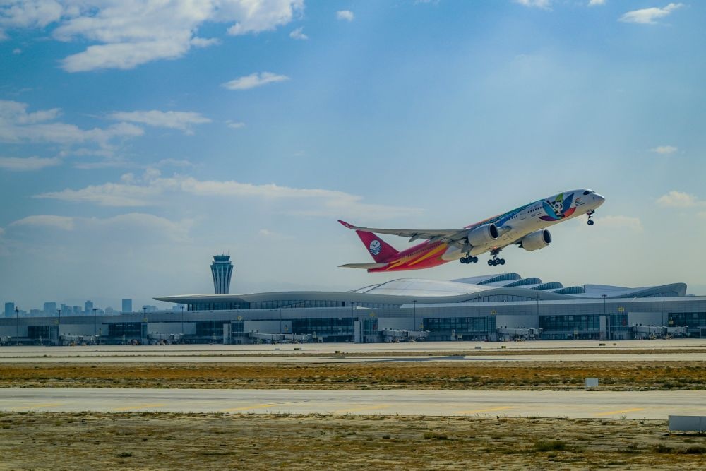 无码人妻少妇色欲AV一区二区