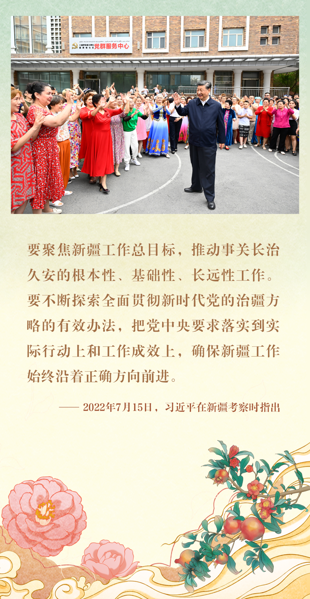 无码人妻少妇色欲AV一区二区