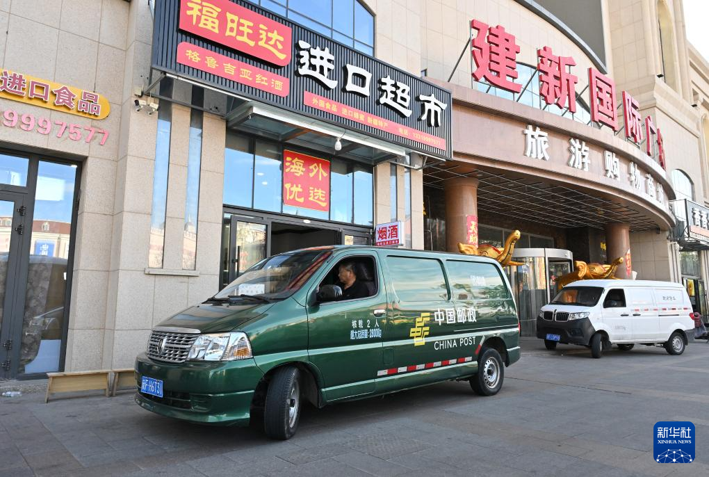 无码人妻少妇色欲AV一区二区