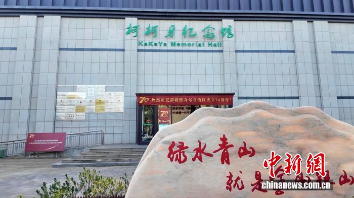 无码人妻少妇色欲AV一区二区