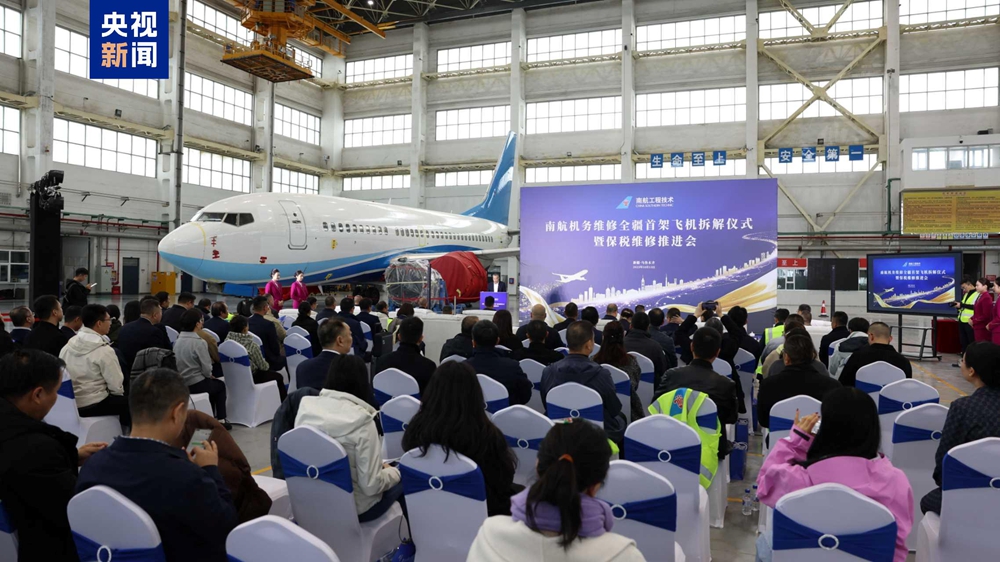 无码人妻少妇色欲AV一区二区