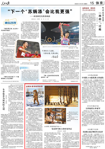 无码人妻少妇色欲AV一区二区