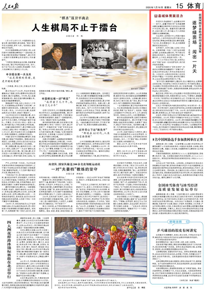 无码人妻少妇色欲AV一区二区