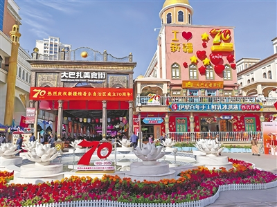 无码人妻少妇色欲AV一区二区