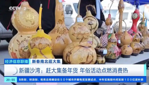 无码人妻少妇色欲AV一区二区