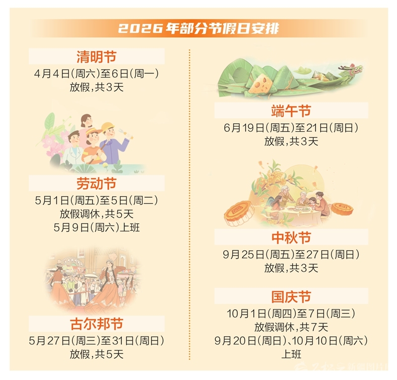 无码人妻少妇色欲AV一区二区