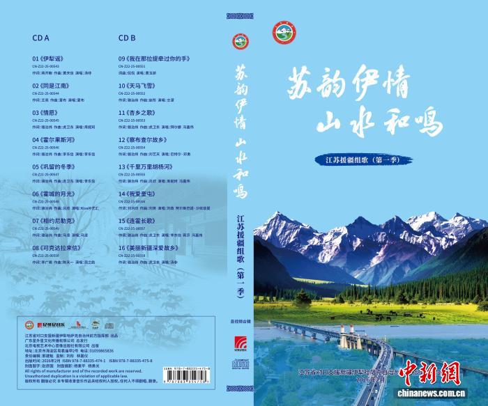 无码人妻少妇色欲AV一区二区