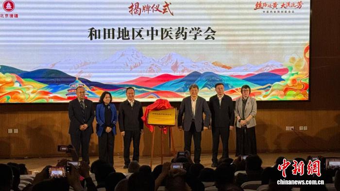 无码人妻少妇色欲AV一区二区